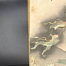 Load image into Gallery viewer, Florenz - Poetical Greetings from the Far East (1895)