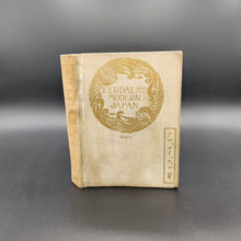 Load image into Gallery viewer, Japanese History and Hawaiian Provenance: Knapp- Feudal and Modern Japan (1897)