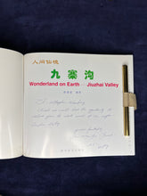 Load image into Gallery viewer, A Gift to Stephen Hawking from his 2006 Visit to China: Wonderland on Earth (2003)