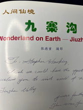 Load image into Gallery viewer, A Gift to Stephen Hawking from his 2006 Visit to China: Wonderland on Earth (2003)