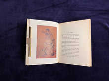 Load image into Gallery viewer, Tagore - The Crescent Moon (1913)