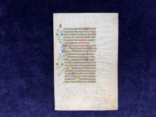 Load image into Gallery viewer, Burning to Read : Unknown - Dutch Leaf from Luxury Psalter with Interesting Production Flaw (ca. 1450)