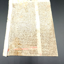 Load image into Gallery viewer, Tancredus Bononiensis - Ordo Judicarius (second half of 13th c.)