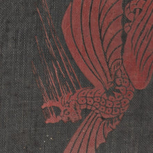 Load image into Gallery viewer, Hall - The Pedigree of the Devil (1883)