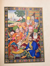 Load image into Gallery viewer, Arthur Szyk's Lush Imagining: Omar Khayyam - Rubiayat of Omar Khayyam (1940)