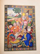 Load image into Gallery viewer, Arthur Szyk's Lush Imagining: Omar Khayyam - Rubiayat of Omar Khayyam (1940)