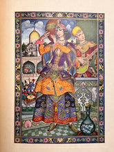 Load image into Gallery viewer, Arthur Szyk's Lush Imagining: Omar Khayyam - Rubiayat of Omar Khayyam (1940)