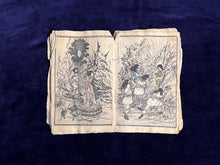 Load image into Gallery viewer, Hurt 8-Headed Dragon Seeks Home: The Serpent with Eight Heads (1886)