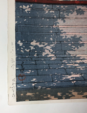 Load image into Gallery viewer, Kawase Hasui, Merguro Fudo Temple (1957)