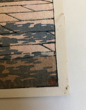 Load image into Gallery viewer, Kawase Hasui, Merguro Fudo Temple (1957)