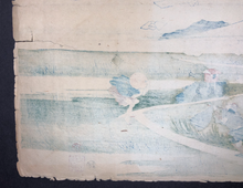 Load image into Gallery viewer, Katsushika Hokusai, Ejiri in Suruga Province (Sunshū Ejiri)