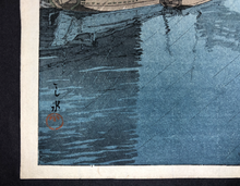 Load image into Gallery viewer, Kawase Hasui, Shinagawa (1931)