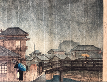 Load image into Gallery viewer, Kawase Hasui, Shinagawa (1931)