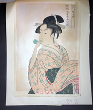Load image into Gallery viewer, Young Woman Blowing a Poppen (Popen o Fuku Musume)