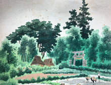 Load image into Gallery viewer, Kotozuka Eiichi , Rice Planting in Early Summer (ca. 1950)