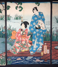 Load image into Gallery viewer, Utagawa Fusatane, Shining Prince & Companions at the Yatsu Bridge (1860)