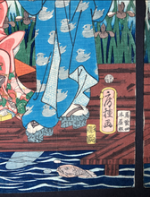 Load image into Gallery viewer, Utagawa Fusatane, Shining Prince & Companions at the Yatsu Bridge (1860)