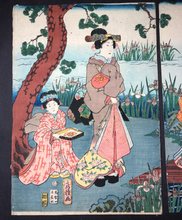 Load image into Gallery viewer, Utagawa Fusatane, Shining Prince & Companions at the Yatsu Bridge (1860)