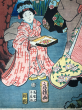 Load image into Gallery viewer, Utagawa Fusatane, Shining Prince & Companions at the Yatsu Bridge (1860)