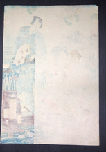 Load image into Gallery viewer, Utagawa Fusatane, Shining Prince & Companions at the Yatsu Bridge (1860)