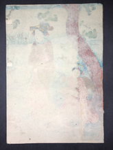 Load image into Gallery viewer, Utagawa Fusatane, Shining Prince & Companions at the Yatsu Bridge (1860)