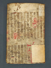 Load image into Gallery viewer, ❧ Rare survival of Capuchin library book outside of institutional holdings wrapped in three layers of non-chronological binding waste related to text of printed book. ❧
