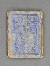 Load image into Gallery viewer, The Widow's Only Son (1869?) [MINIATURE]
