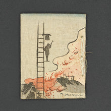 Load image into Gallery viewer, Hasegawa - 1908 Calendar on crepe paper [MINIATURE]
