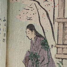 Load image into Gallery viewer, Hasegawa - 1908 Calendar on crepe paper [MINIATURE]
