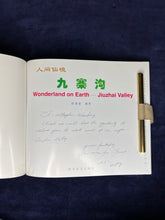 Load image into Gallery viewer, A Gift to Stephen Hawking from his 2006 Visit to China: Wonderland on Earth (2003)
