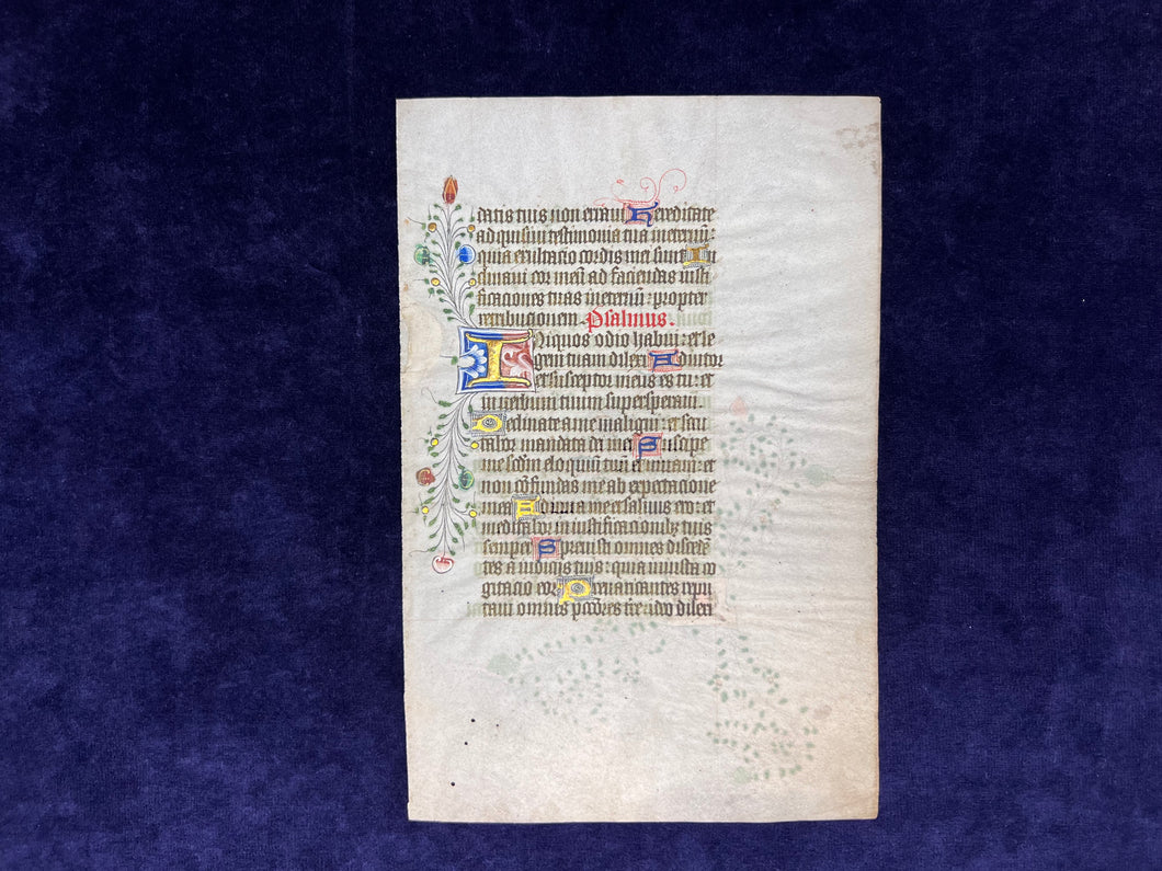 Burning to Read : Unknown - Dutch Leaf from Luxury Psalter with Interesting Production Flaw (ca. 1450)