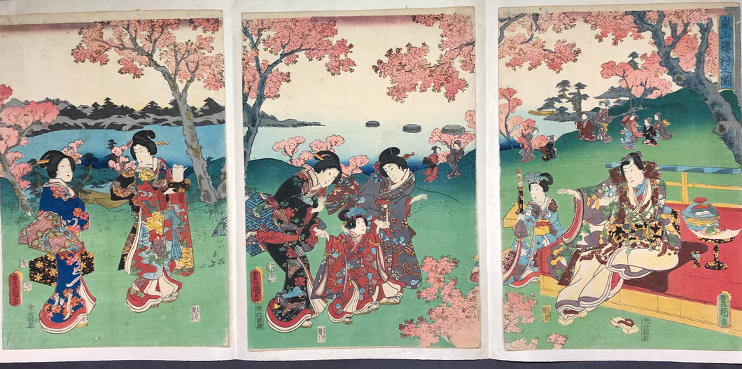Viewing Cherry Blossoms at Arashiyama (Arashiyama Sakura-Gari no Zu)