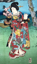 Load image into Gallery viewer, Viewing Cherry Blossoms at Arashiyama (Arashiyama Sakura-Gari no Zu)
