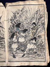 Load image into Gallery viewer, Hurt 8-Headed Dragon Seeks Home: The Serpent with Eight Heads (1886)
