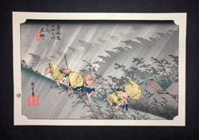Load image into Gallery viewer, Hiroshige, Sudden Showers at Shōno
