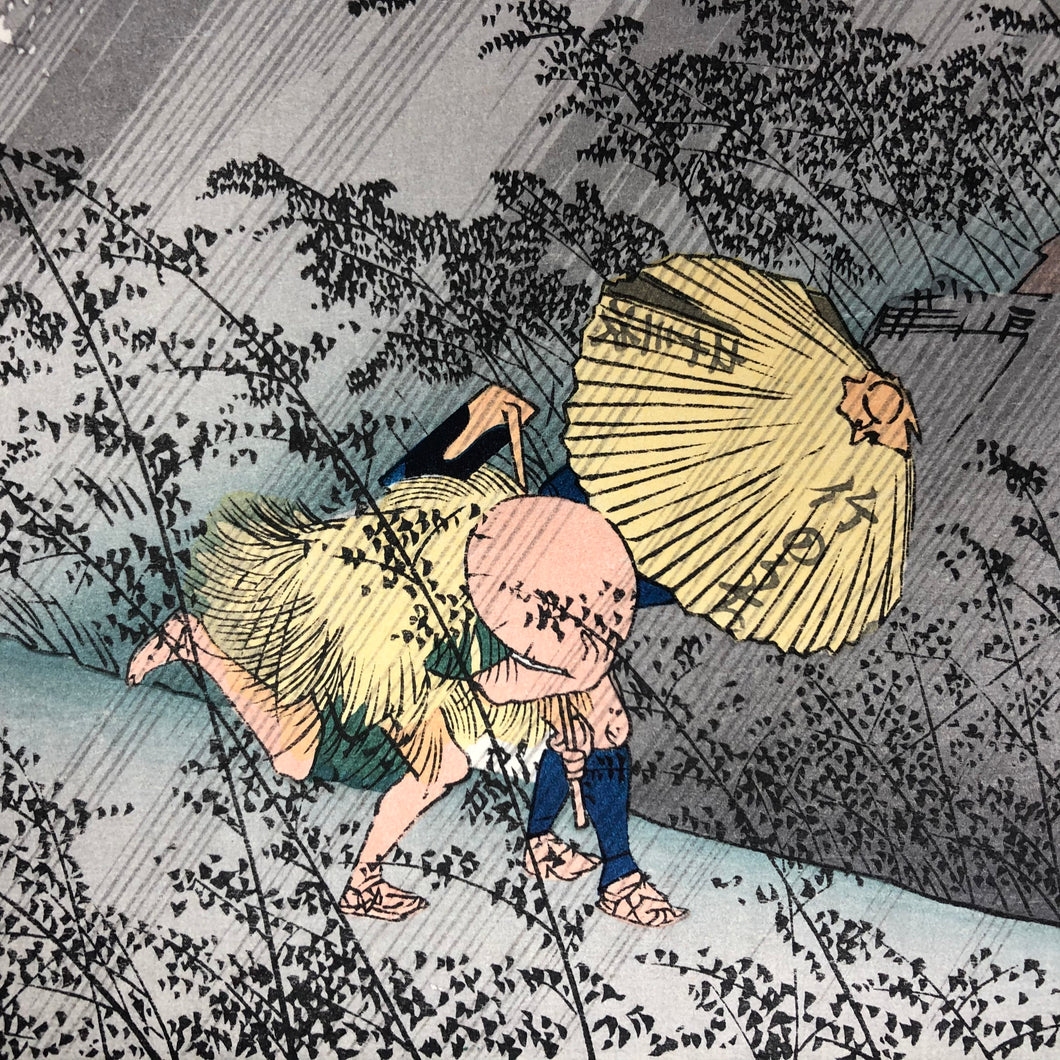 Hiroshige, Sudden Showers at Shōno