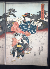 Load image into Gallery viewer, Utagawa Kunisada, Enjoying Cherry Blossoms in Ueno (Ueno no Sakura-Gari) (1850)
