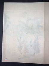 Load image into Gallery viewer, Utagawa Kunisada, Enjoying Cherry Blossoms in Ueno (Ueno no Sakura-Gari) (1850)
