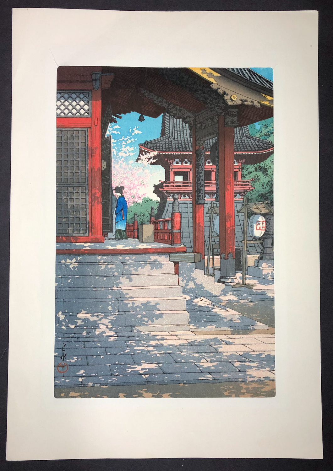 Kawase Hasui, Merguro Fudo Temple (1957)