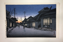 Load image into Gallery viewer, Ishiwata Kōitsu, Twilight (Evening Glow) on Imamiya Street (1932)
