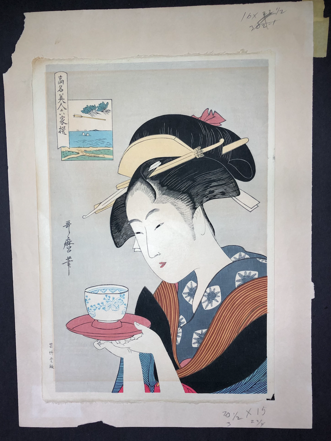 Okita of Naniway