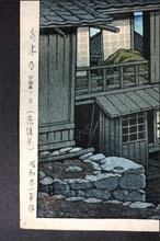 Load image into Gallery viewer, Kawase Hasui, Cloudy day at Mizuki, Ibaraki (Mizuki no komoribi) (1946)
