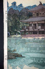 Load image into Gallery viewer, Hiroshi Yoshida, Kinkaku (Golden Pavilion) (1950)
