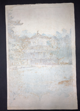 Load image into Gallery viewer, Hiroshi Yoshida, Kinkaku (Golden Pavilion) (1950)
