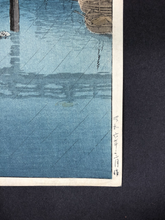 Load image into Gallery viewer, Kawase Hasui, Shinagawa (1931)
