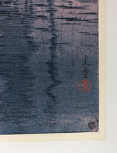 Load image into Gallery viewer, Harbor of Tomonoura (1931-1940)
