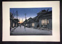 Load image into Gallery viewer, Ishiwata Kōitsu, Twilight (Evening Glow) on Imamiya Street (1932)
