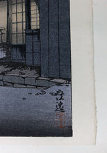 Load image into Gallery viewer, Ishiwata Kōitsu, Twilight (Evening Glow) on Imamiya Street (1932)

