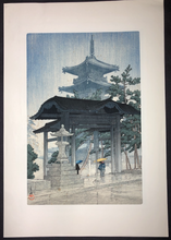 Load image into Gallery viewer, Zentsuji temple in the rain
