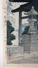 Load image into Gallery viewer, Zentsuji temple in the rain
